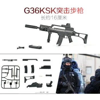 1/6 Ölçekli G36KSK Monte Silah Modeli Bulmacalar Tuğla Askeri Silah Kum Masa Oyuncak Aksiyon Figürü İçin  10