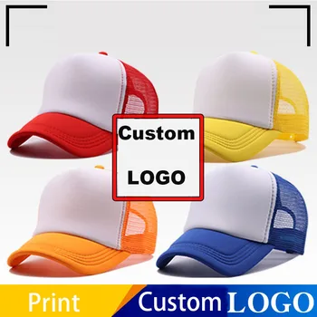 1 ADET Özel Logo beyzbol şapkası Reklam Şapka Yetişkin / Çocuk DIY Tasarım kamyon şoförü şapkaları Boş Örgü Bob Kapaklar Erkekler Kadınlar İçin Gorras  10