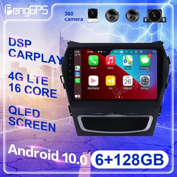 128G Android 11 Hyundai Santa Fe İçin IX45 2013-2017 Araba otomobil radyosu Stereo Multimedya Oynatıcı Navigasyon GPS Hiçbir 2din Kafa Ünitesi  10