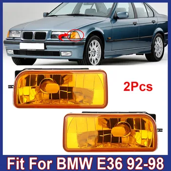 2 Adet / çift Araba Sis Farları Ampuller BMW E36 318i 318ti 323i 328i 1992-1998 Ön Tampon Far Sis Lambası Araba Aksesuarları  5