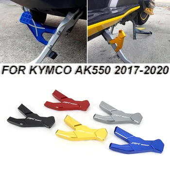 2017-2020 CNC Motosiklet Aksesuarları Kickstand Yan Sütun İçin Yardımcı Koltuk KYMCO AK550 AK 550  10