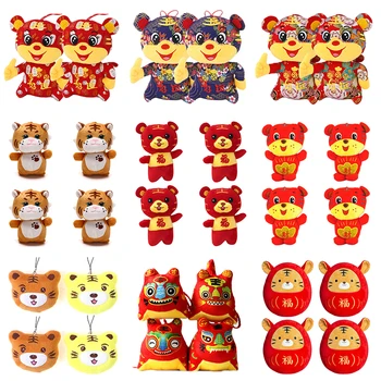 2022 Yeni Yıl Çin Zodyak Öküz Kaplan peluş oyuncaklar Sevimli Şanslı Çanta Kaplan Maskot Peluş Bebek Dolması Çocuklar İçin Bebek doğum günü hediyesi  10