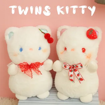23cm Taze Twins Beyaz Kediler peluş oyuncak Yumuşak Kabarık Karikatür Çilek/Kiraz Kedi Dolması Bebek Kawaii doğum günü hediyesi kızlar İçin  10