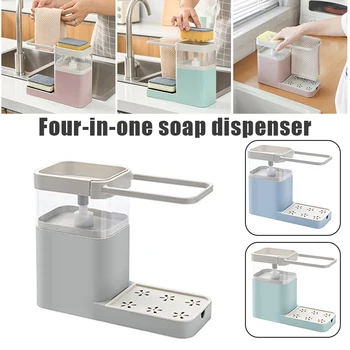 4-in-1 Multiuse Sabunluk Temizlik İçin Basın Pompası Sabun Birleştirir Sünger Tutucu Havlu Bar Ve Drenaj Raf mutfak düzenleyici  10