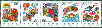 5 Adet/takım Yeni Çin Post Damga 2000-15 Küçük Sazan Sıçrayan İçine Ejderha Kapısı Pullar MNH  10