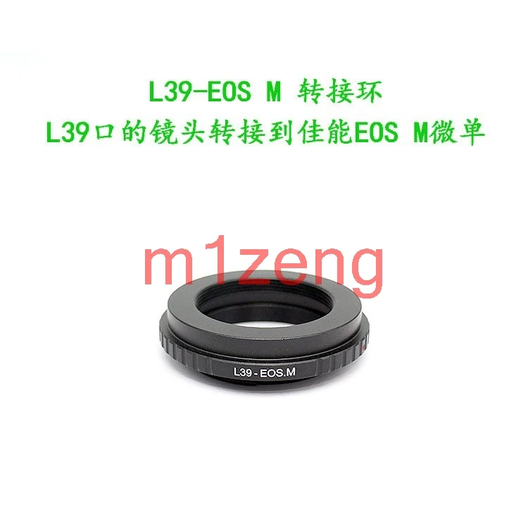 Adaptör Halkası L39 M39 39mm canon lensi EF-M montaj eosm / m1 / m2 / m3 / m5/m6/m10/m50 / m100 Aynasız Kamera