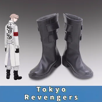 Anime Cosplay Ayakkabı Siyah Tokyo Revengers Siyah Ejderha Derneği Kötü Erkek Unisex Çizmeler  10