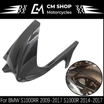 BMW İçin uygun S1000RR S 1000 RR ABS Siyah Karbon Fiber Arka Kaporta Arka Çamurluk 2009-2018 2010 2011 2012 2013 2014 2015  10