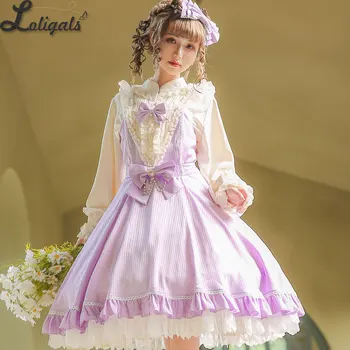 Galaxy Yaz ~ Klasik Lolita JSK Elbise Yaz Şifon Elbise Çilek Cadı  10