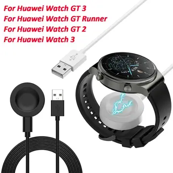 Için Huawei izle GT 3 Pro Taşınabilir Kablosuz USB kablosu şarj Dock Standı Güç Manyetik İzle Şarj Cihazı GT2 Pro GT3 GT 3  10