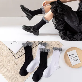 Japon Moda Ekose Dantel Harajuku Çorap Kadınlar için Siyah ve Beyaz Lolita Kawaii Orta Tüp Çorap Öğrenciler Kızlar JK Çorap  10