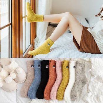 Kalın Çorap Kış kadın Mercan Polar Japon Çorap Polar Çorap Nakış Kedi Orta Tüp Sıcak Kat Çorap Sevimli Çorap  10