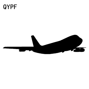 QYPF 18.6 cm*4.5 cm Narin Resmi Operasyon Sivil Havacılık Uçak Vinil Araba Sticker Yeni Gelgit Çıkartması C18-0764  10