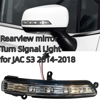 Sol / Sağ dikiz aynası Dönüş sinyal ışığı JAC S3 2014-2018 Sağ Araba Aksesuarları  10