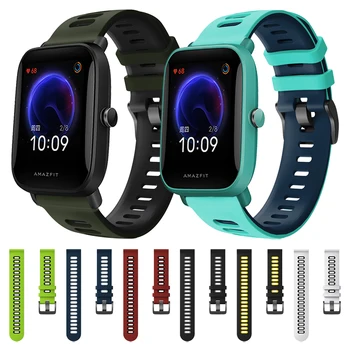 Spor Silikon Bant Amazfit Bip U / Bip S Lite saat kayışı Watchband Xiaomi Amazfit GTS 2 GTS2 Bilezik ремечок Correa  10