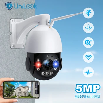 UniLook PTZ IP Kamera WiFi 5MP AI Otomatik İzleme 30X Zoom Kablosuz güvenlik kamerası Hız Dome Açık İki yönlü Ses IR 150m CamHi APP  10
