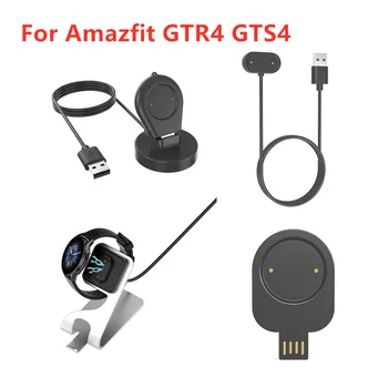 USB Manyetik şarj kablosu Adaptörü Hualaya Amazfit GTR4 GTS4 GTR 4 GTS 4 şarj doku Smartwatch Aksesuarları  10